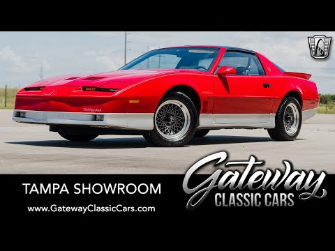 1987 Pontiac Firebird Trans Am (CC-1364231) for sale in O'Fallon, Illinois