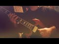 "The Dark Prince" guitar solo (from "Electric Dreams",John McLaughlin)by Antonio Trapani