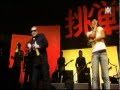 GORILLAZ   DARE   LIVE