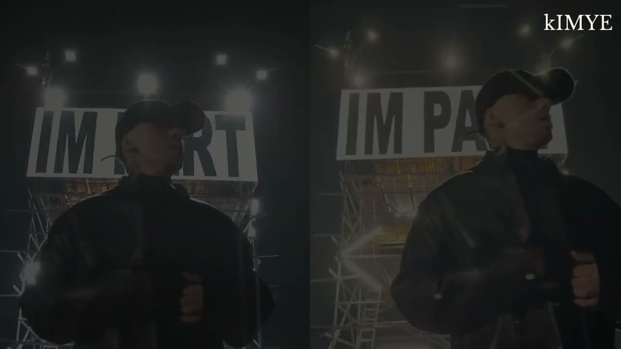 SHINY (LETRA) - EASYKID