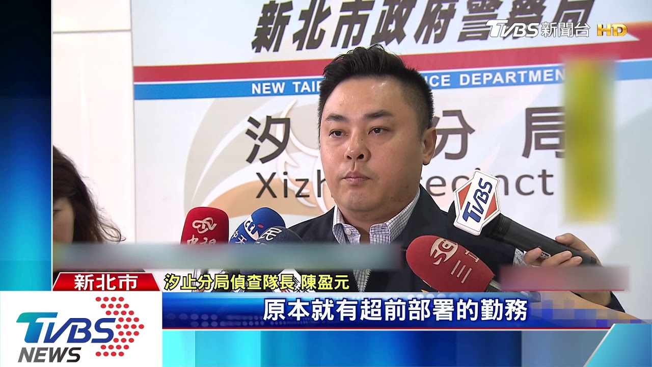 替乾妹喬債!網約談判 男遭鐵棍毆傷頭