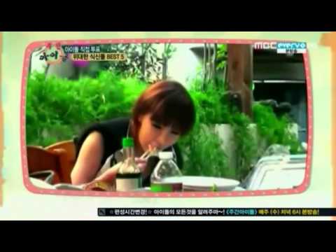 120314 - Park Bom (2NE1) - #1. Shikshin Idol @ MBC Weekly Idol