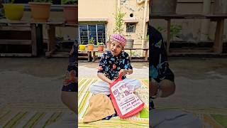 মালিক বিড়ালকে রেখেই চলে গেলো 🐈🐈 @Anu twist #cat #funny #viral #shorts #youtubeshorts