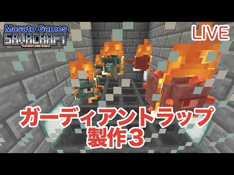 まさと Masato S0125 19年03月 Twilog