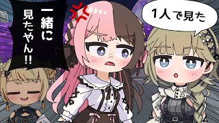 【手描き】お花見デートを忘れていて問い詰められる英リサ【ぶいすぽっ!/橘ひなの/英リサ/神成きゅぴ】【マンガ動画/アニメ/VTuber】
