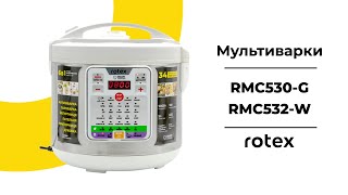 Rotex RMC532-W - відео 1