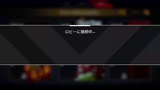 (朝活Apex)まったりランクマ(Apex legend)