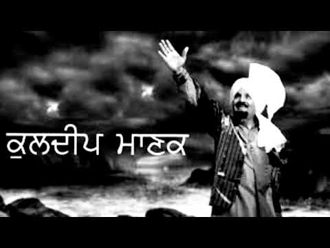 JINDRIYE ROWENGI | KULDEEP MANAK | REMIX