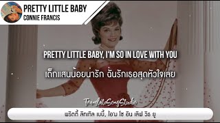 Download lagu แปลเพลง Pretty Little Baby - Connie Francis mp3