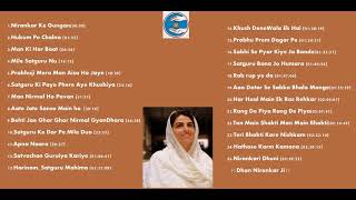 Nirankari Geet Mala  Best Collection of 25 Songs  