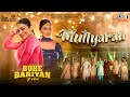 Mutiyaran Official Buhe Bariyan Neeru Bajwa Rubina Bajwa Simran Bharadwaj Gurmeet Singh