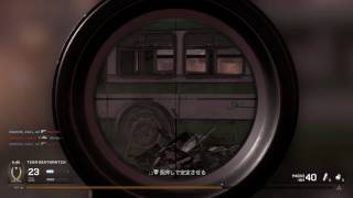 ［MWR］今のMWRの現状がひどかった！？