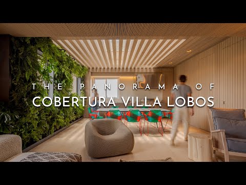 Cobertura Villa Lobos: Sophisticated Living in São Paulo | ARCHITECTURE HUNTER