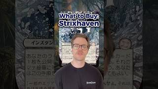 The best singles from Strixhaven? #mtg #edh