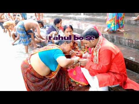 New Couple  Bathing.