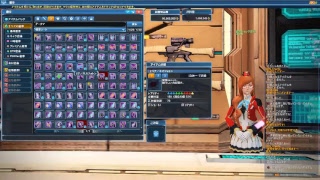 Phantasy Star Online 2