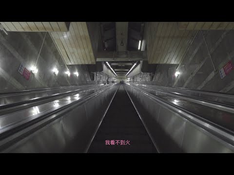 Odd Beholder – Isometry (official video)