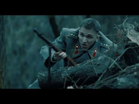 Tregime Filmike  - TRADHTIA (pjesa e dytë)