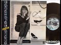 FRANCOISE HARDY * JAZZY RETRO SATANAS