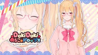 DokiDokiめろこ★ドロップス