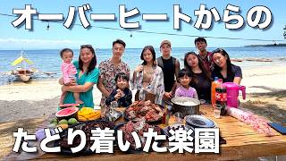 【地獄→天国】故障寸前…悪路の先にあった“本物の楽園”