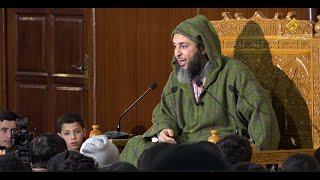 صورة مجالس الموطأ -283- ترجمة الصحابي الشجاع '' الزبير بن العوام '' أول من سل سيفه في الإسلام