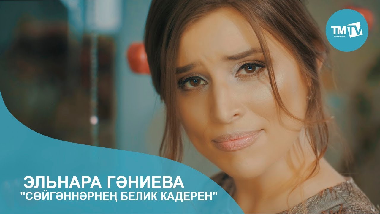 Белик карина юрьевна