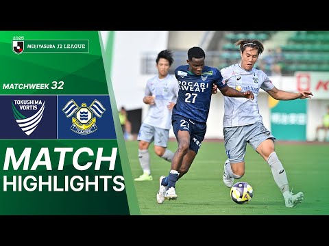  Tokushima Vortis vs FC Imabari - Game Highlights | 2025 J2 LEAGUE | MW32 