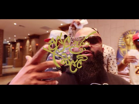 Alla Pura Salli - Chathuwa X Summa - Rasthiyadu Padanama (Official Music Video)