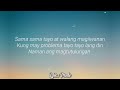 Sama Sama Tayo Lyrics