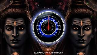Download lagu Neelkanth per chadh ke Pi Gaye ek balty bhang DJ S.  K. Raja ❤️ mixing mauranipur 🤘🔥💥💥 mp3 Download lagu Neelkanth per chadh ke Pi Gaye ek balty bhang DJ S.  K. Raja ❤️ mixing mauranipur 🤘🔥💥💥 mp3