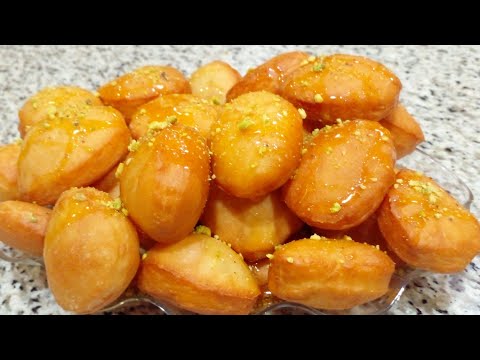JUBNIAH RECIPE | SAUDI DESSERT