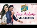 Intha Andame Full Video Song | Software Sudheer Movie Songs |  Sudigali Sudheer | Dhanya Balakrishna