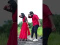 Golden Sparrow Trending Diyafavas Viralvideo Dance Short Shortsviral