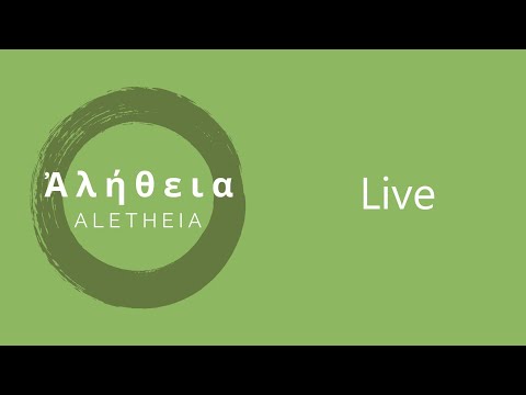 ALETHEIA Medienkonferenz. Corona - Ist die Menschlichkeit auf der Strecke geblieben?