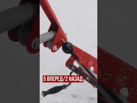 Миниатюра изображения товара Снегоуборщик бензиновый Ресанта СБ 4800Б (70/7/32)