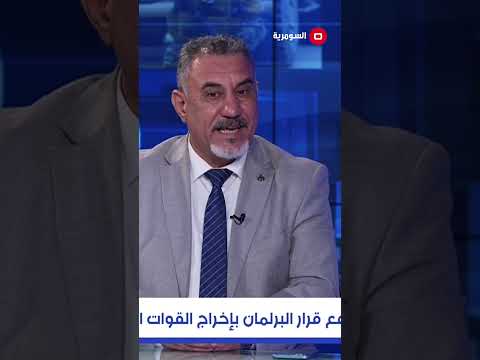 شاهد بالفيديو.. ضربات الفصائل كانت "رسائل" #العراق #shorts #politics