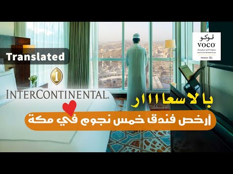 الفيديو