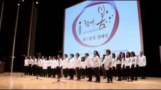 2015-③ KPDA&#39;s short Freeze Mob on World Parkinson&#39;s Day #MannequinChallenge