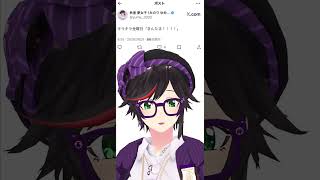 キラキラ金曜日「きんたま！！！」