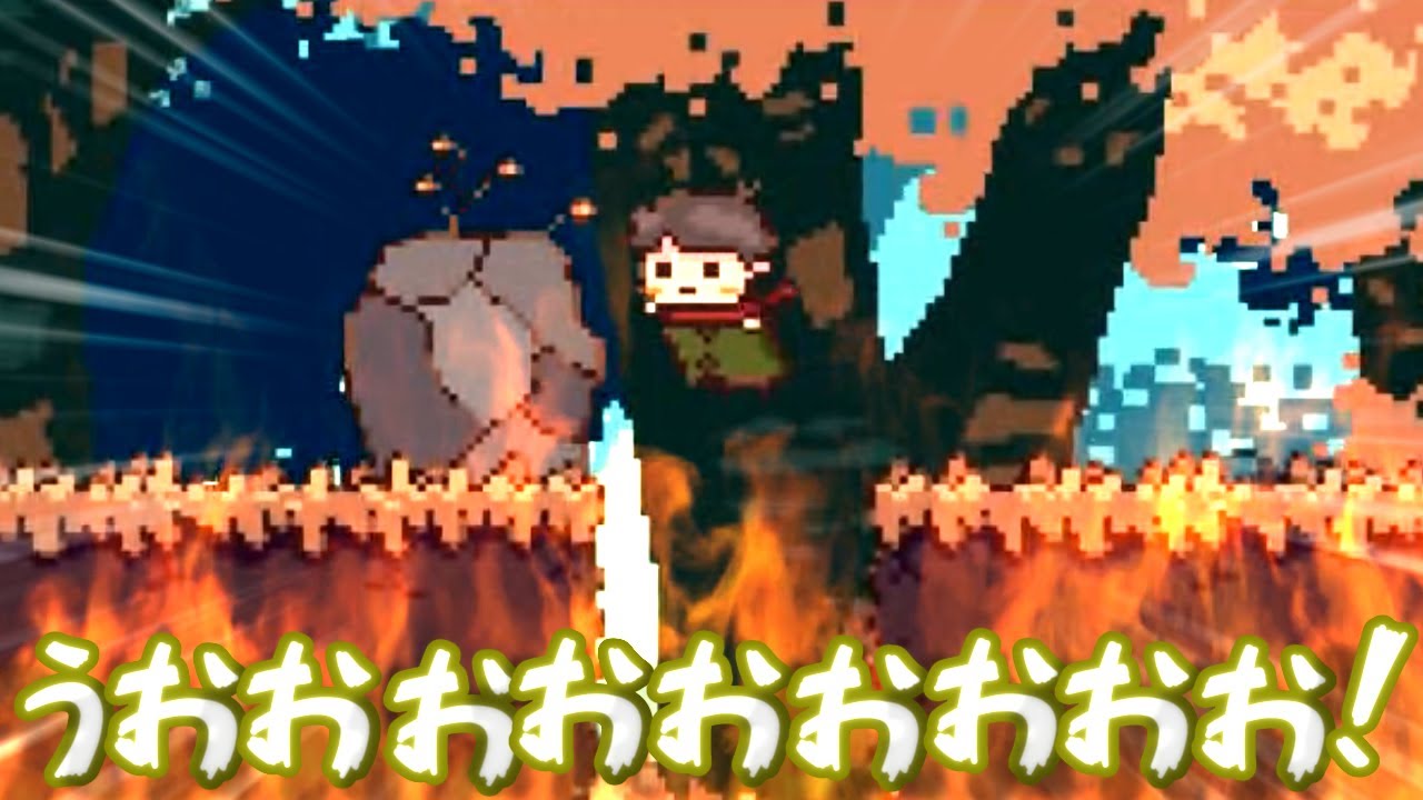 【違う冬のぼくら】同じ夏の暴君ら【ゆっくり実況】