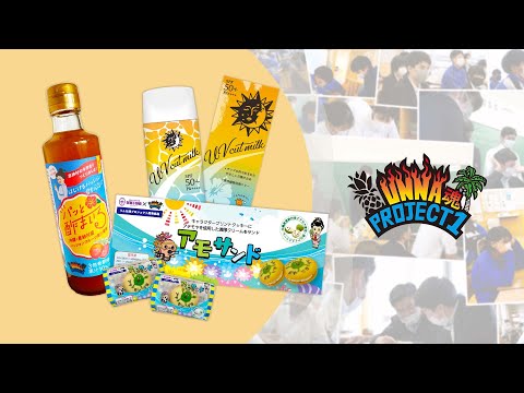 動画サムネイル