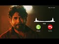 Naa Saami Ranga Glimpse Bgm Ringtone FEEL THE BGM