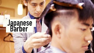 🗾 ASMR Hair Cut | Electric Clipper | Japanese Handsome  Barber | Little Talking 🗾