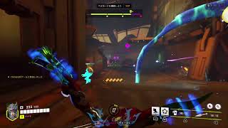 [OW]ナナキのOverwatch　適当に