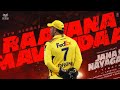Raavana Mavanda Song Ms Dhoni Version Thalapathyvijay Jananayagan Csk Ipl Thala Msdhoni
