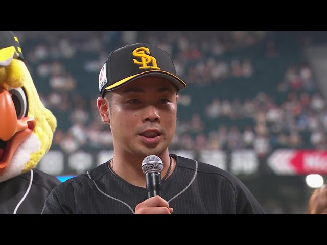 ホークス・近藤健介選手ヒーローインタビュー 8月5日 北海道日本ハムファイターズ 対 福岡ソフトバンクホークス