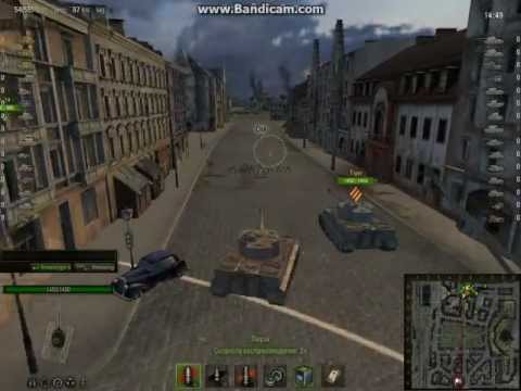 PzKpwf VI Tiger Panzerzug