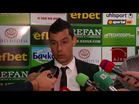 Томаш: Загубата от Лудогорец не беше трагедия, трагедия беше случилото се на магистрала "Тракия"