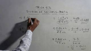Trick 574 - Divide Decimals Mentally - Part 4